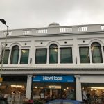 New Hope Shop Concrete Repair & Cathodic Protection, Watford